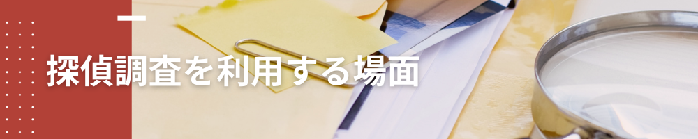 マルチ商法トラブルサポート