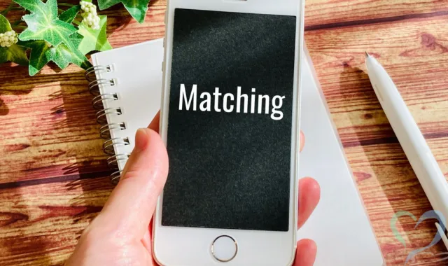 マッチングアプリ