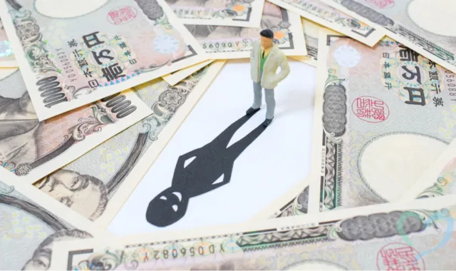 散りばめられたお札に悪い人